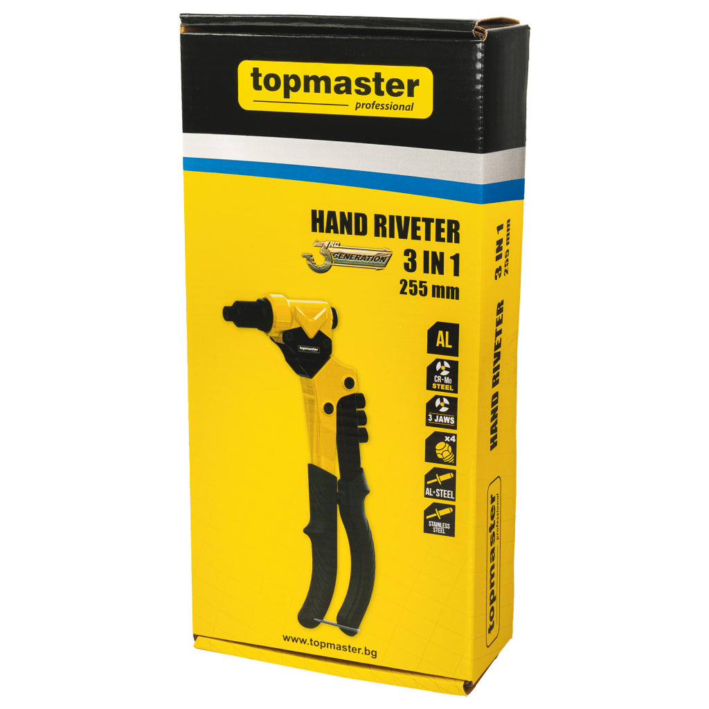 Нитачка 3в1 с въртяща глава трето поколение 255mm Topmaster Professional - снимка 7
