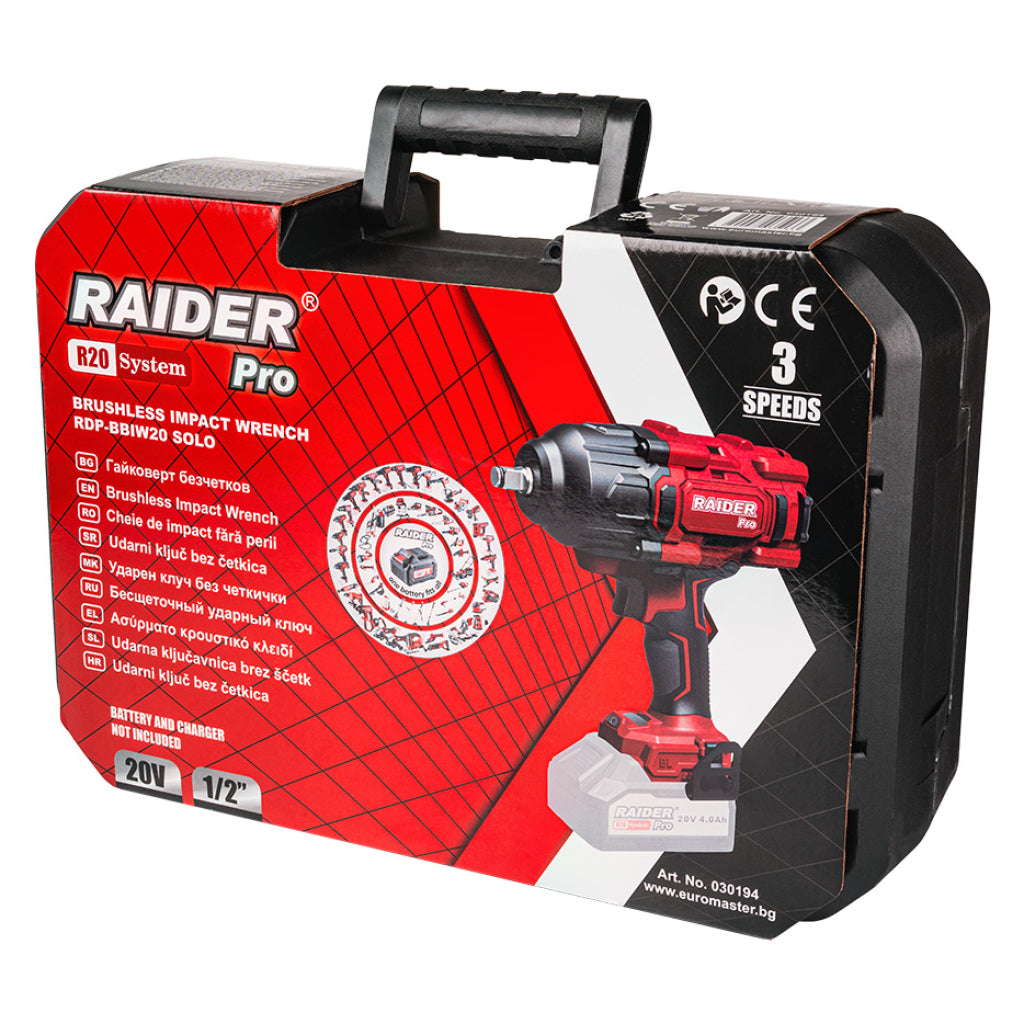 R20 Гайковерт безчетков 1/2" 2000Nm 3-ск.LED Solo RDP-BBIW20 - снимка 10