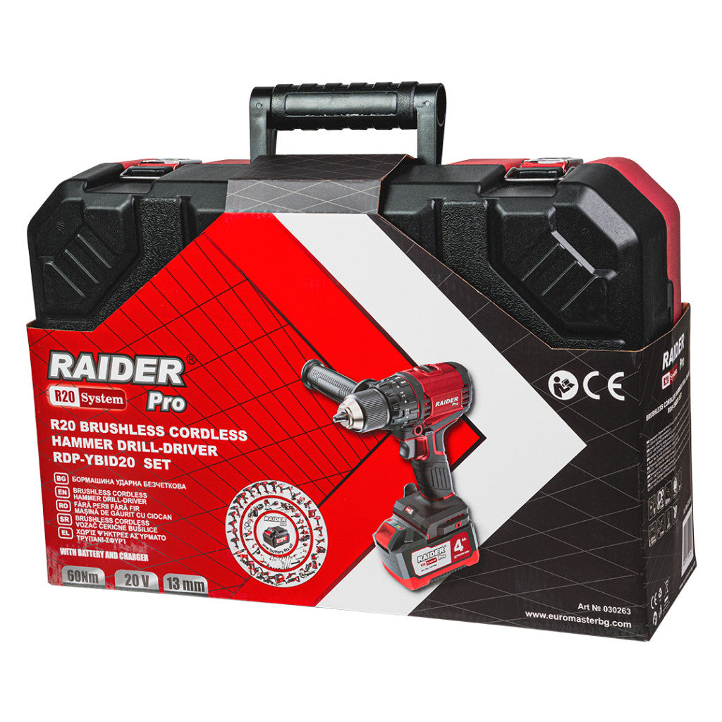 R20 Бормашина уд. безч. 2-ск. 13mm 60Nm 4Ah Case RDP-YBID20 - снимка 10