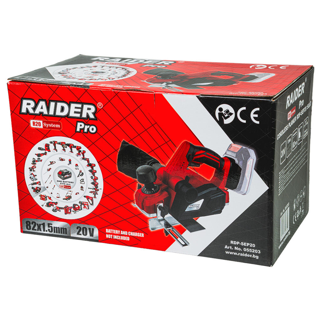 R20 Ренде акум. 82х1.5mm Solo RAIDER PRO RDP-SEP20 - снимка 10