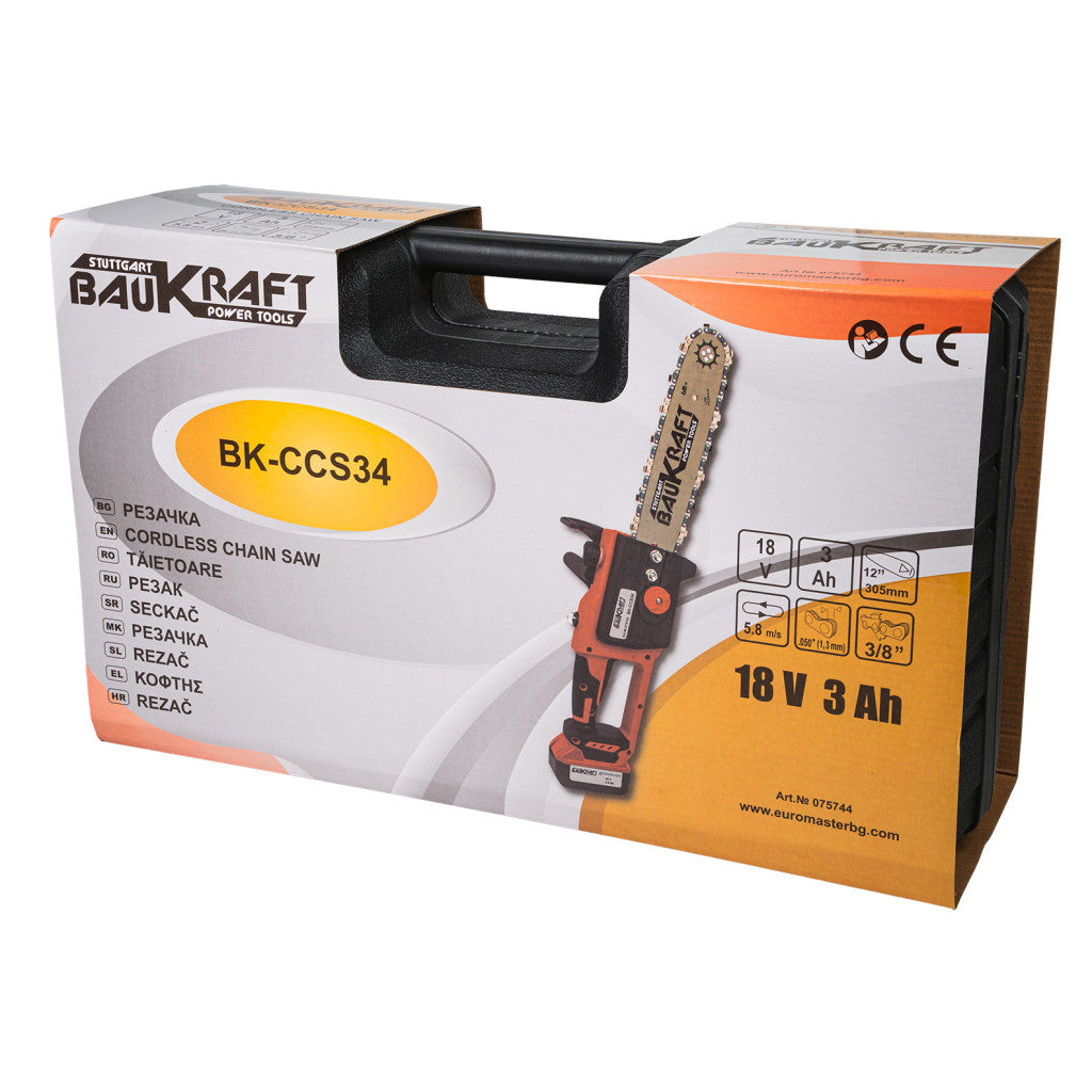Резачка 18V 305mm (12") SDS 3/8" .050" 45 3Ah куфар BAUKRAFT BK-CCS34 - снимка 10
