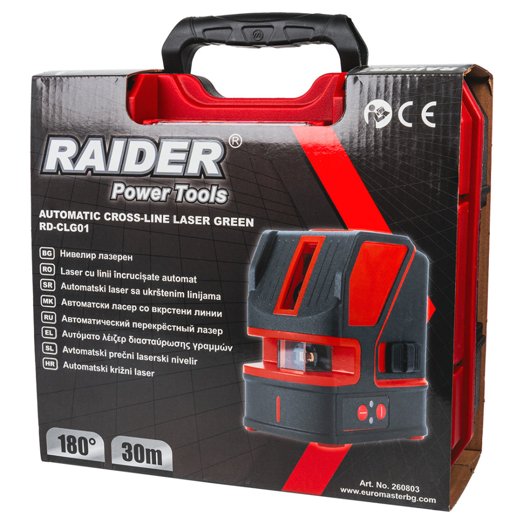 Нивелир лазерен зелени кръстосани линии 30m 180° RAIDER RD-CLG01 - снимка 10