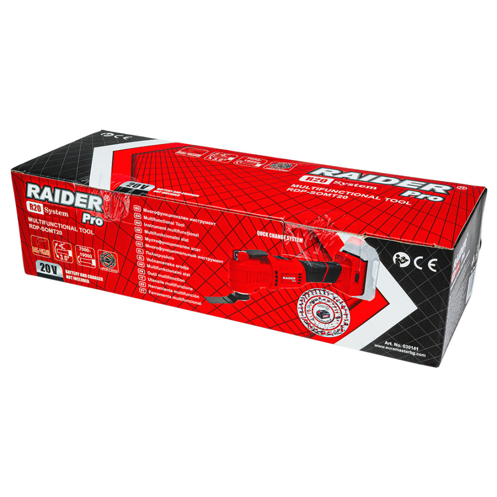 R20 Многофункционален инстр. акум. Li-ion 3° RAIDER PRO RDP-SOMT20 - снимка 11
