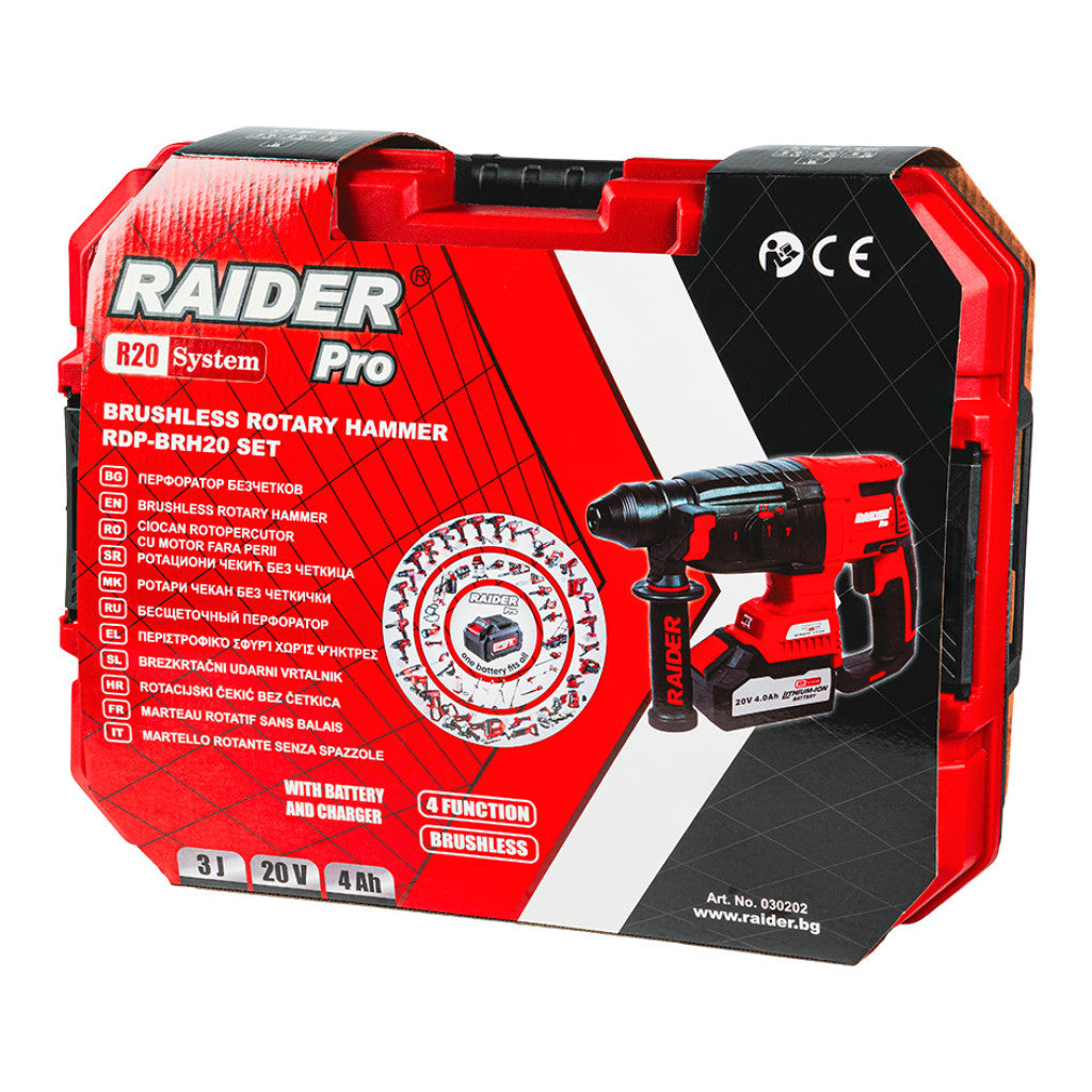 R20 Перфоратор безч. SDS-plus 3J 4функции 4Ah Case RDP-BRH20 - снимка 11