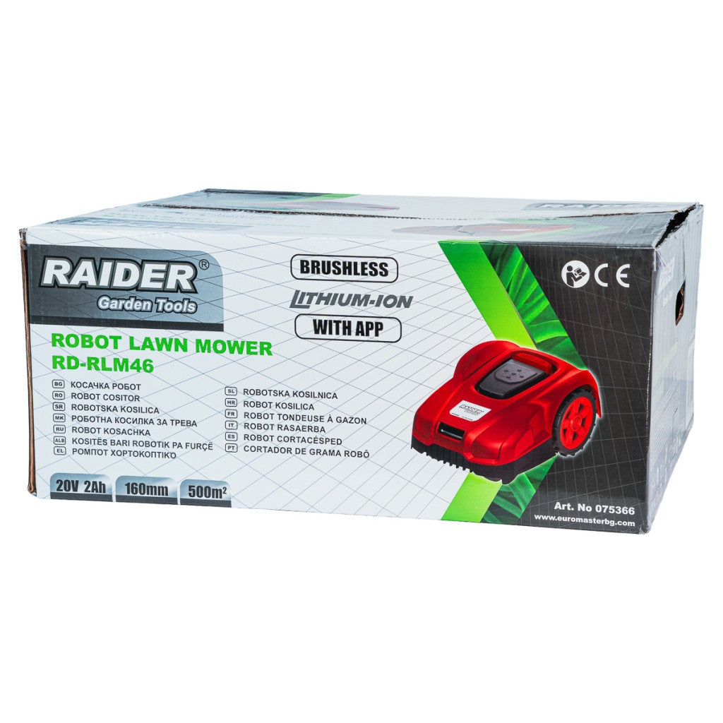 Косачка робот безчеткова 160mm 20V 2Ah APP 500m2 RD-RLM46 - снимка 11