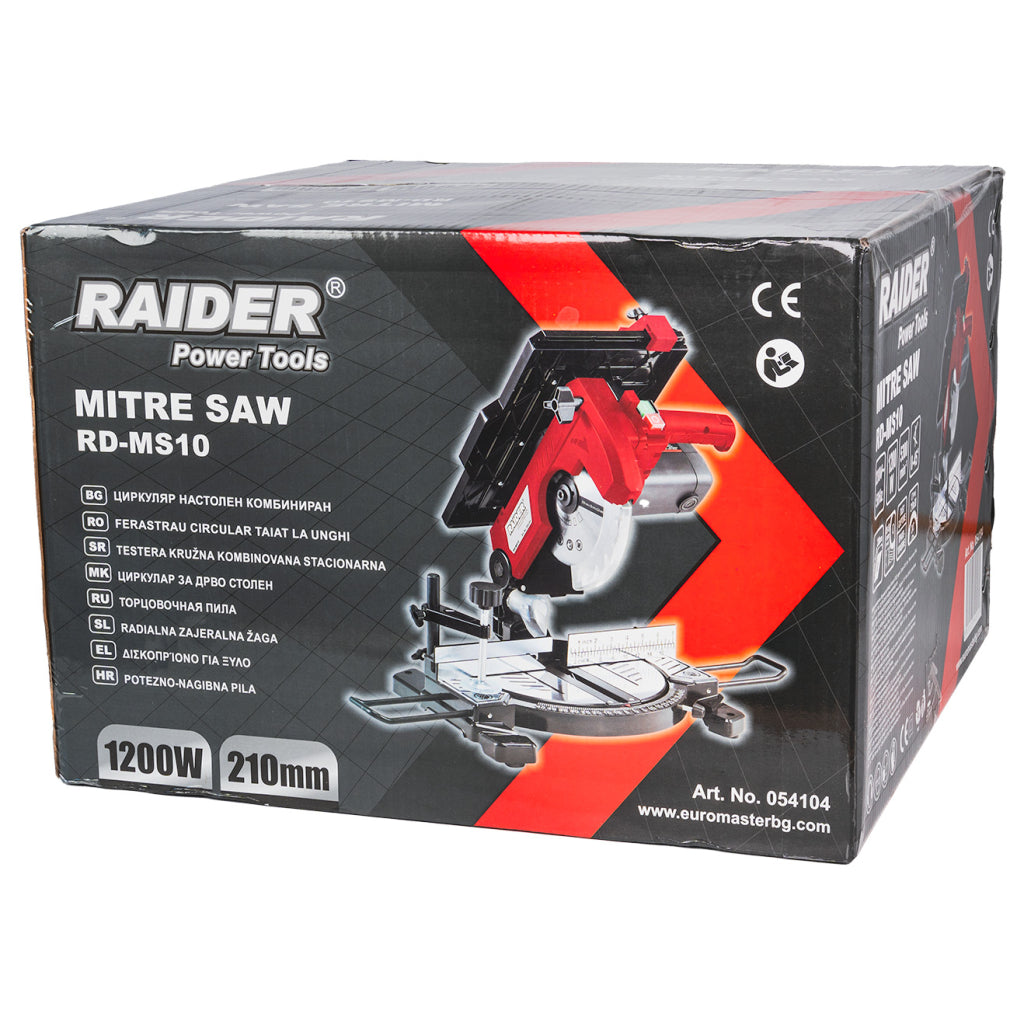 Циркуляр настолен ø210mm 1200W комбиниран RAIDER RD-MS10 - снимка 11