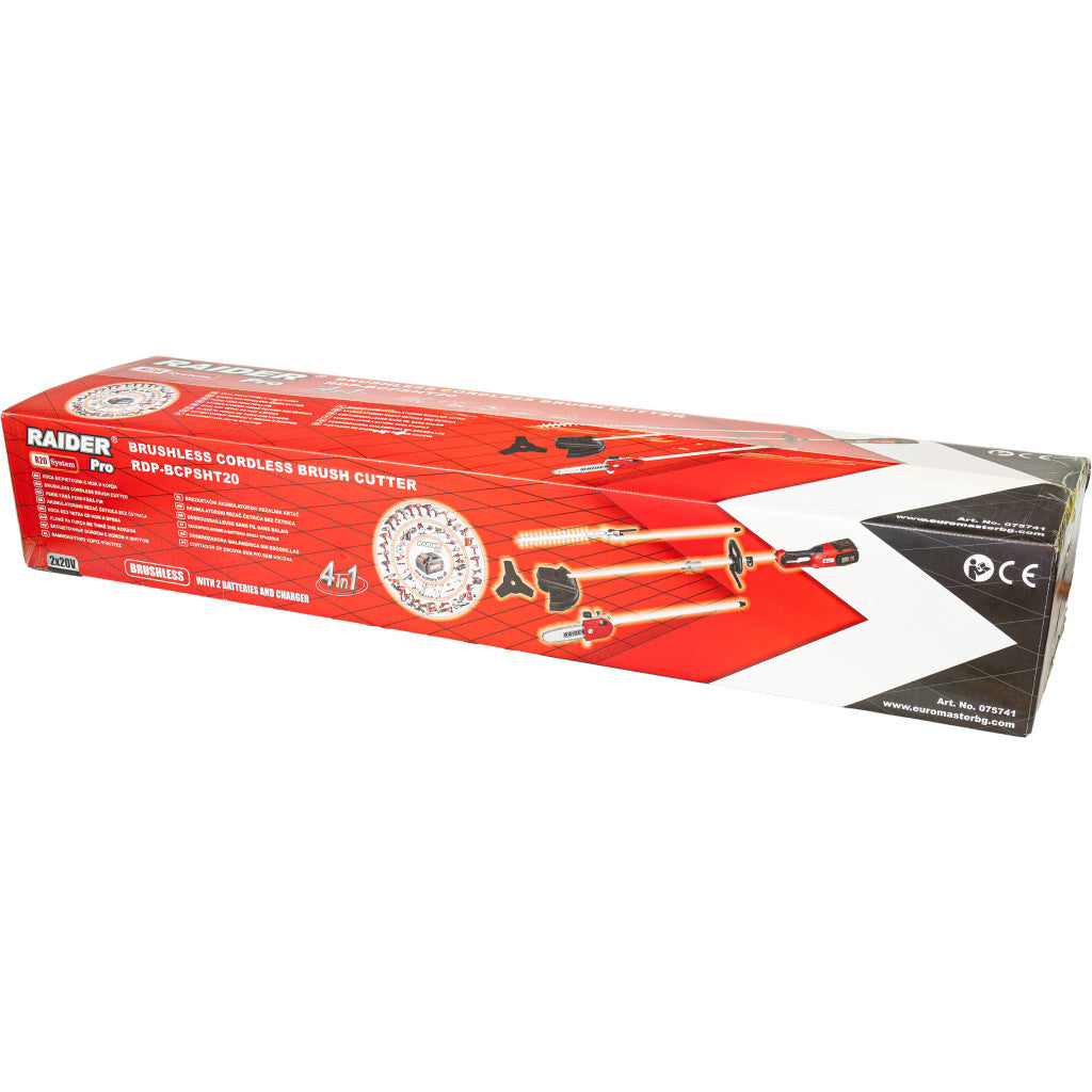 R20 Коса безчеткова с нож и корда 40V 4в1 RAIDER PRO RDP-BCPSHT20 - снимка 12