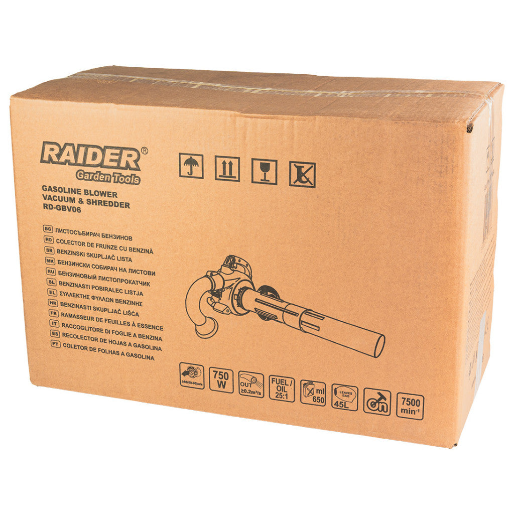 Листосъбирач бензинов 750W 45L RAIDER RD-GBV06 - снимка 12