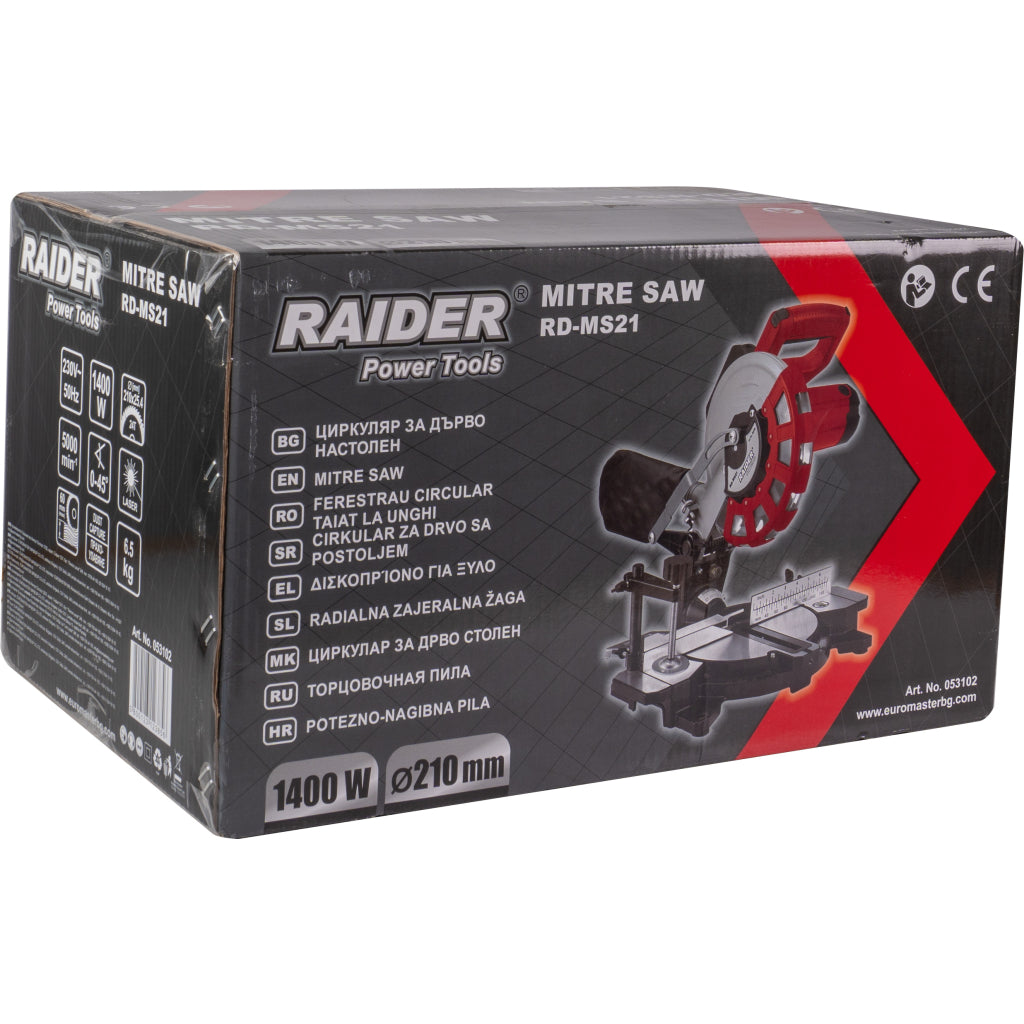 Циркуляр настолен ø210mm 1400W лазер RAIDER RD-MS21 - снимка 12
