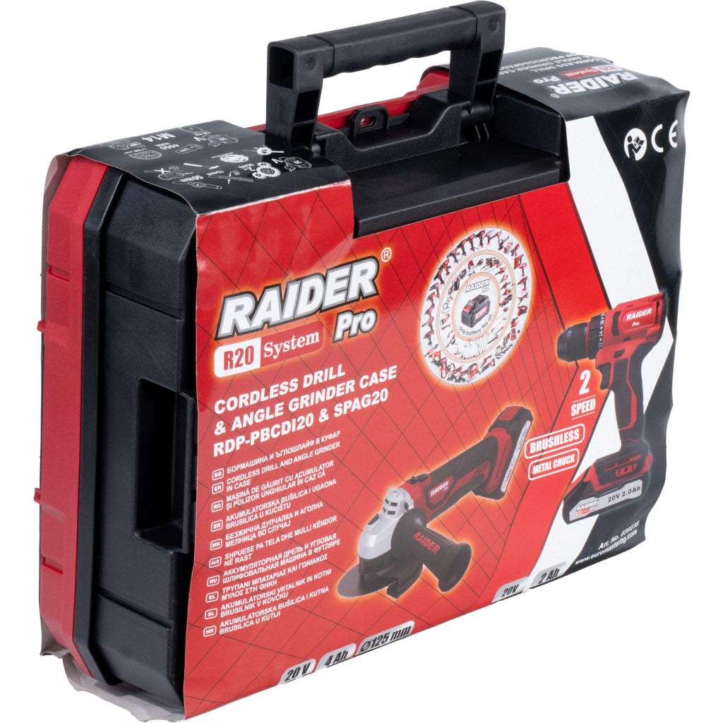 R20 Бормашина & Ъглошлайф 2Ah 4Ah в куфар RAIDER PRO RDP-PBCDI20&SPAG20 - снимка 15
