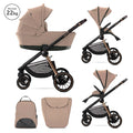 Д.КОЛИЧКА BIANCA BEIGE WARM 2 В 1 до 22кг + АДАПТО