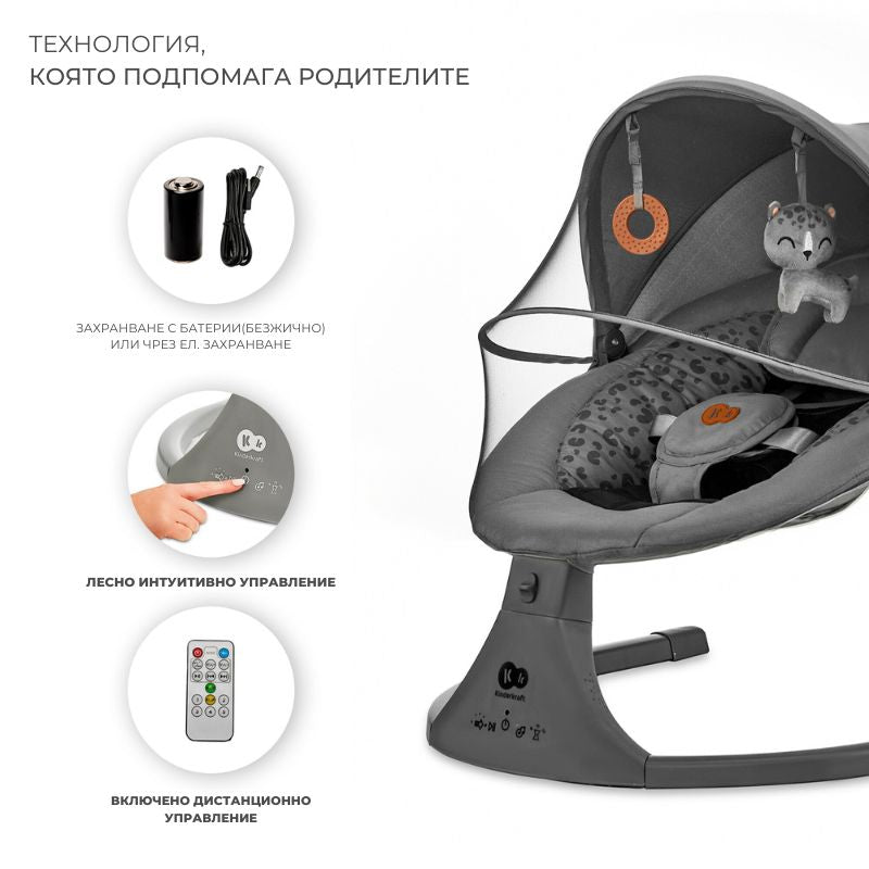 Kinderkraft люлка LUMI 2 light grey - снимка 11