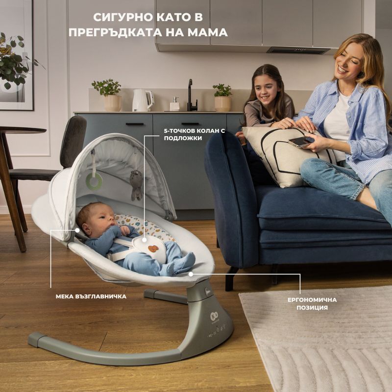 Kinderkraft люлка LUMI 2 light grey - снимка 10