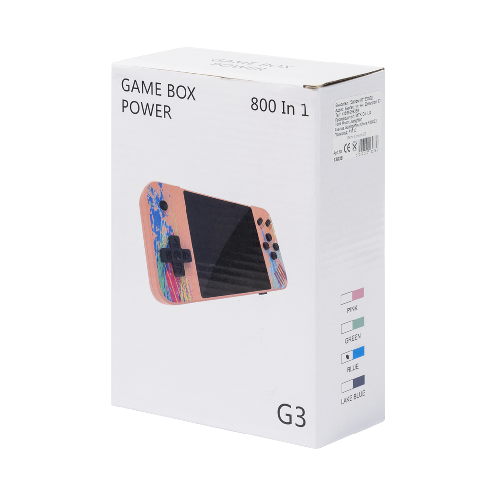 Преносима игрова конзола No brand G3, 3.5", 800 Вградени игри, Син и Розов - 13036