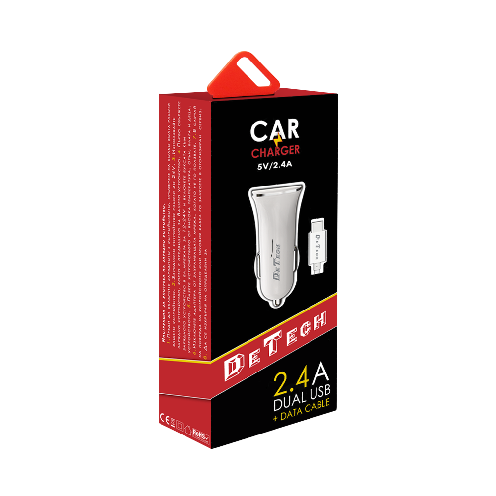 Зарядно устройство за кола DeTech, DE-C01M, 5V/2.4A, 12/24V, С Micro USB кабел, 2 x USB, Бял - 14124
