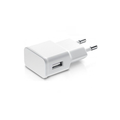 Мрежово зарядно устройство, No brand, 5V / 1A 220V, 1 x USB, Бял - 14962