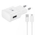 Мрежово зарядно устройство, No brand, Adaptive Fast Charging, 1 x USB, С Micro USB кабел, Бял - 14864