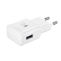 Мрежово зарядно устройство, No brand, Adaptive Fast Charging, 1 x USB, Бял - 14863
