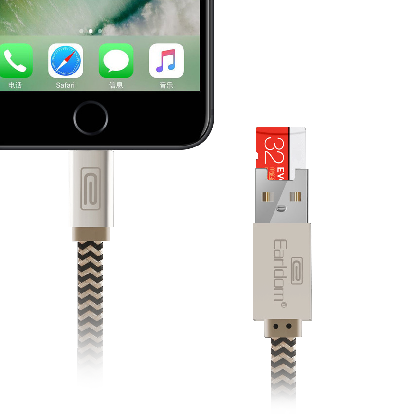 Кабел за данни, Earldom, OT23, Кард рийдър, За iPhone 5/6/7, 0.24m, Златист - 14865