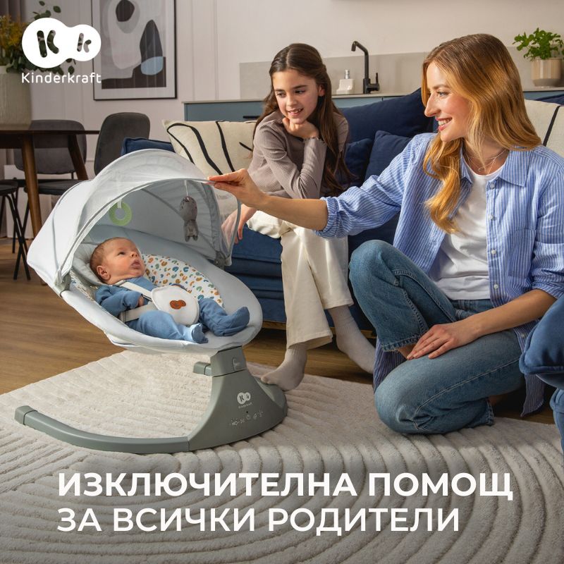 Kinderkraft люлка LUMI 2 light grey - снимка 7