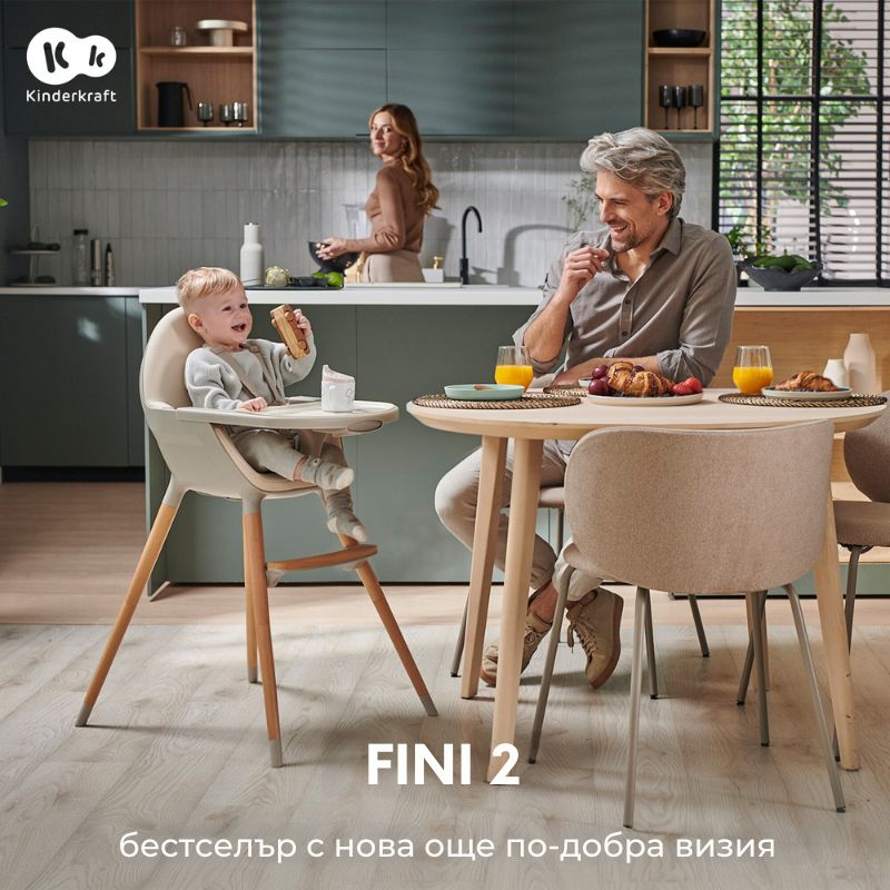 Kinderkraft FINI 2 столче за хранене GREEN - снимка 4