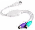 No brand PS/2 - USB ДВОЕН КОНВЕРТОР-17001