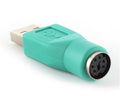 Преходник DeTech USB AM към PS2 F - 17132