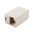 Букса DeTech RJ45 F/F, 5бр в пакет - 17143