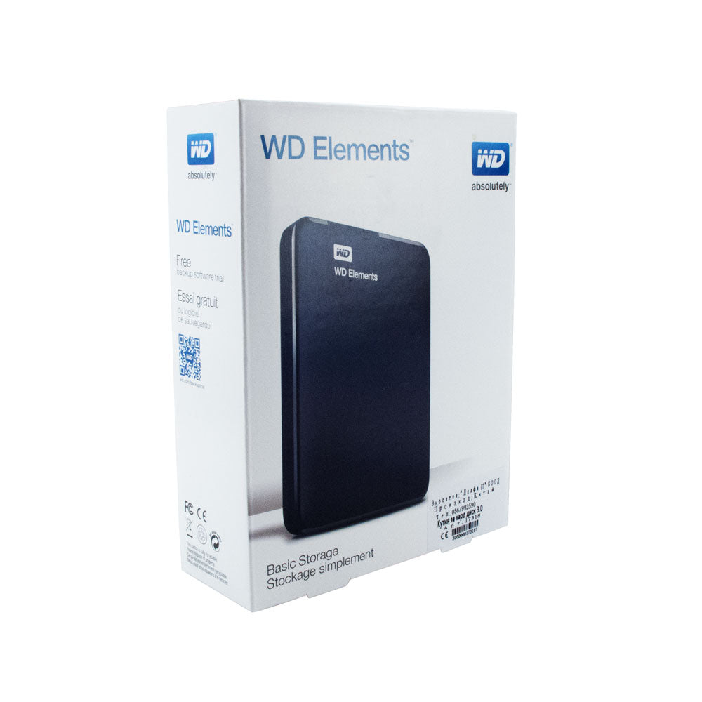 Кутия за хард диск, No Brand, за 2.5" диск, USB 3.0, Черен - 17318