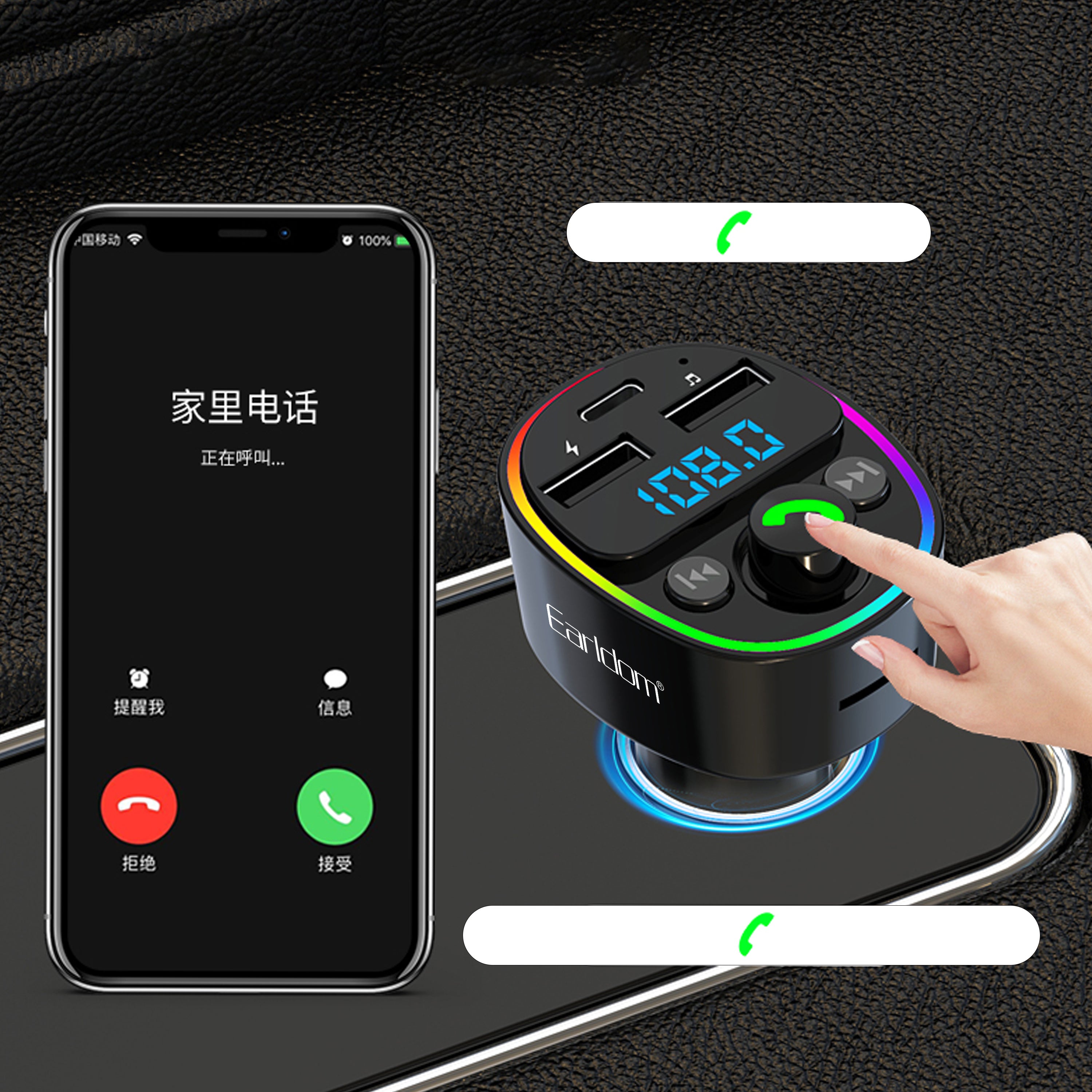 FM Трансмитер Earldom ET-M78, Bluetooth, Micro SD, USB, Type-C, QC, Черен - 17776