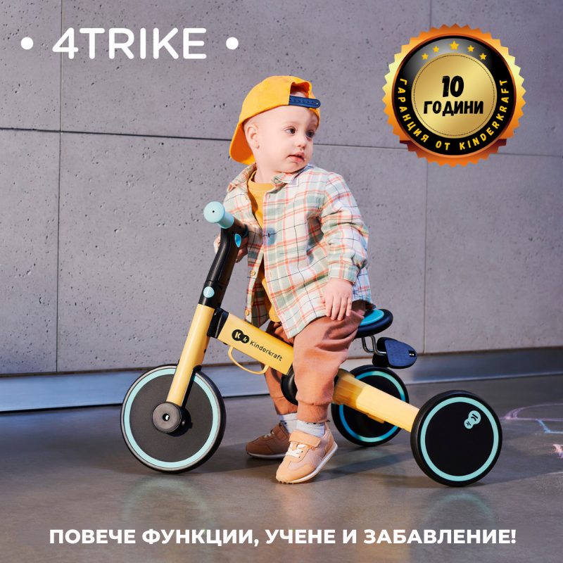 Kinderkraft триколка 3в1 4TRIKE black - снимка 17