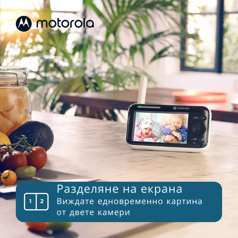 Motorola PIP1500-2 видео бебефон с 2 камери - снимка 4