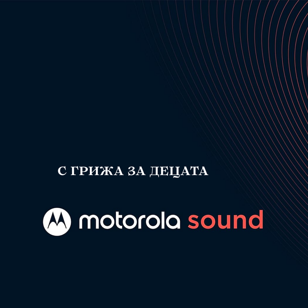 Motorola безжични детски слушалки MOTO JR300 PINK - снимка 8
