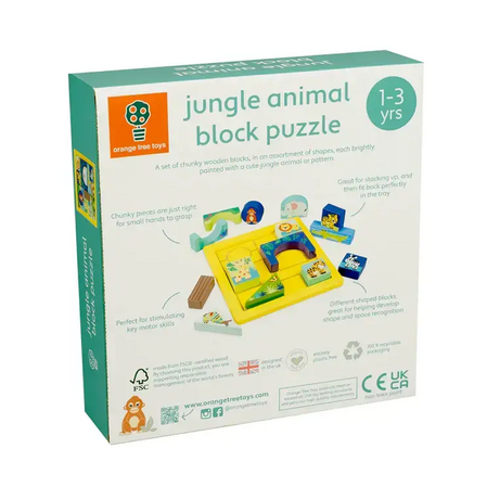 Монтесори Пъзел "Джунгла" - Jungle Animals - снимка 7