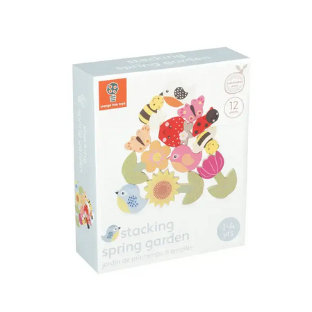 Подреждане на цветна градина - Spring Garden - снимка 8