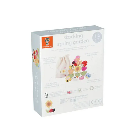 Подреждане на цветна градина - Spring Garden - снимка 9