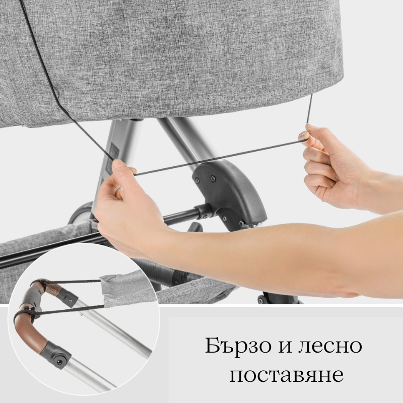 84231 Reer ShineSafe сенник за количка, сив меланж - снимка 3