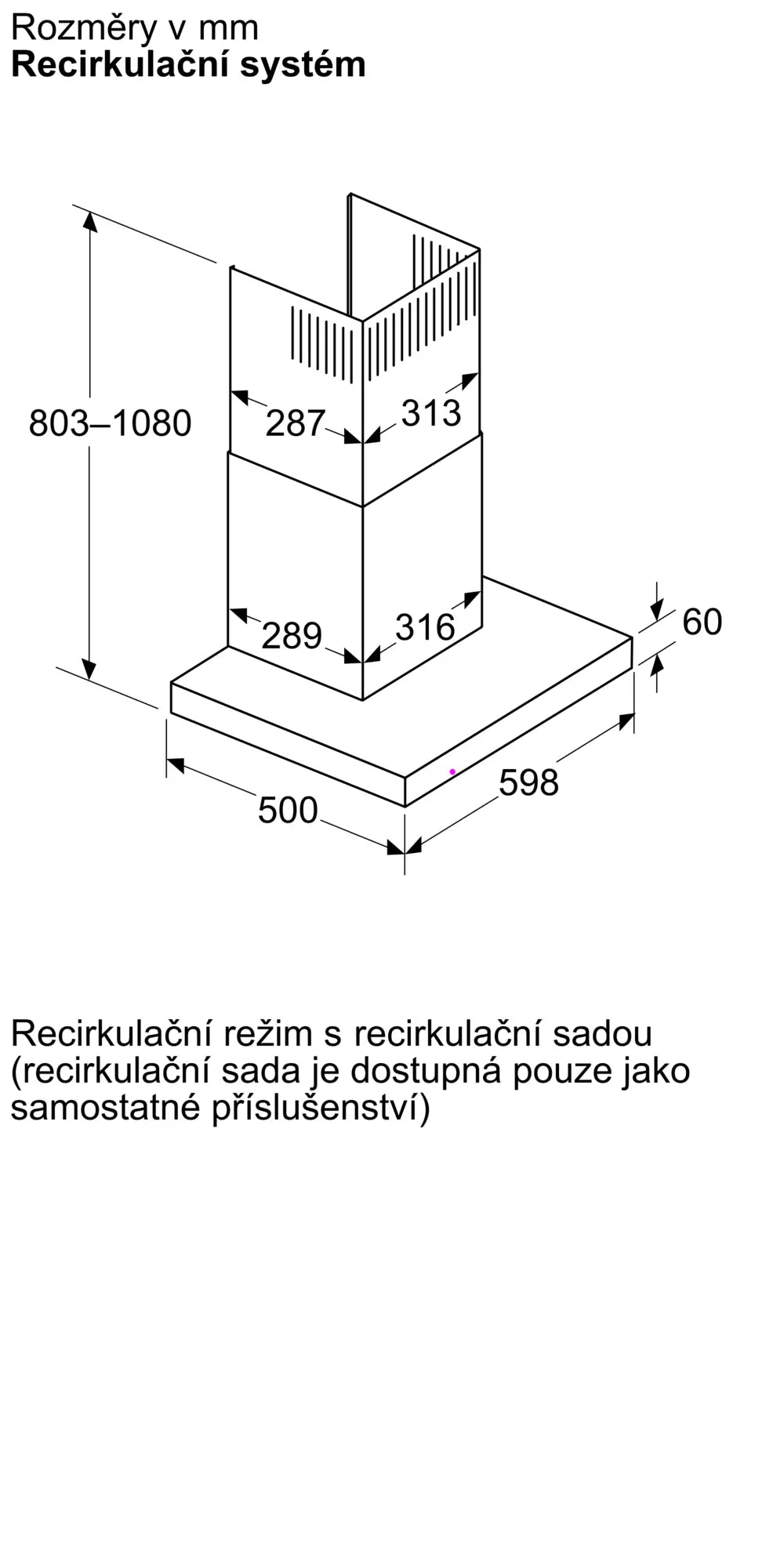 Bosch DWB65CC60 – схема рециркулация