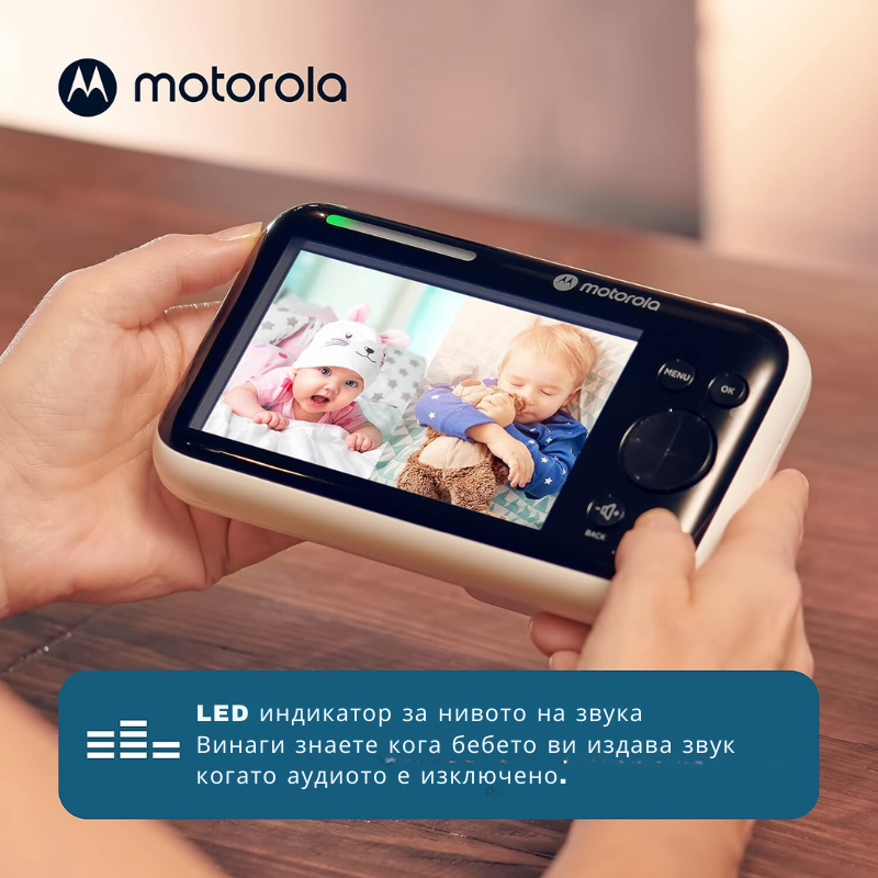 Motorola PIP1500-2 видео бебефон с 2 камери - снимка 3