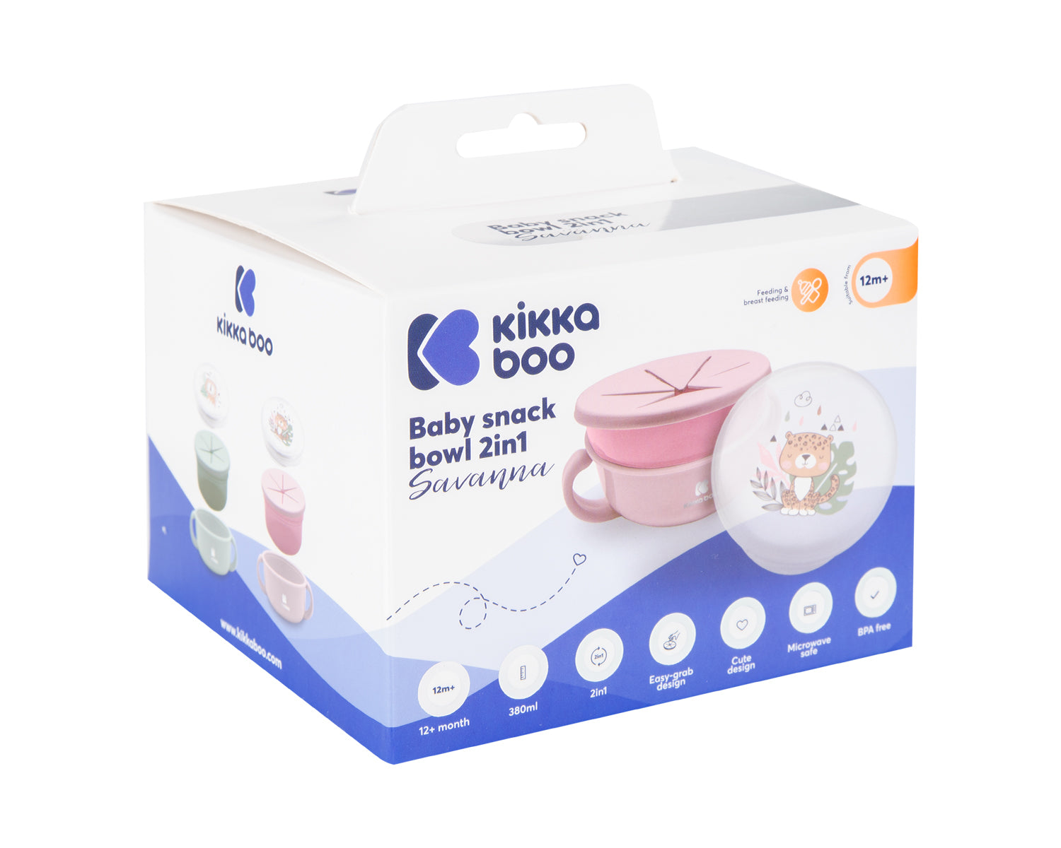 Купа за снак 2в1 Savanna Pink - снимка 7