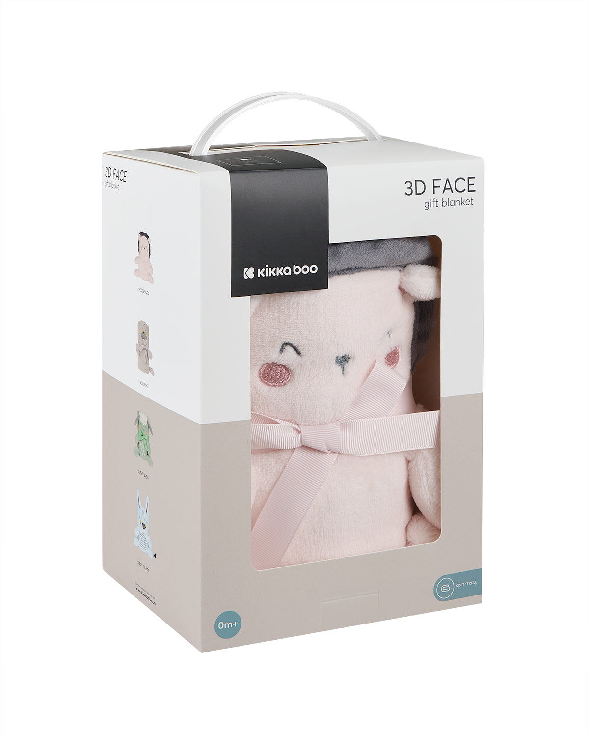 Бебешко одеяло с 3D бродерия Hedge-hugs - снимка 4