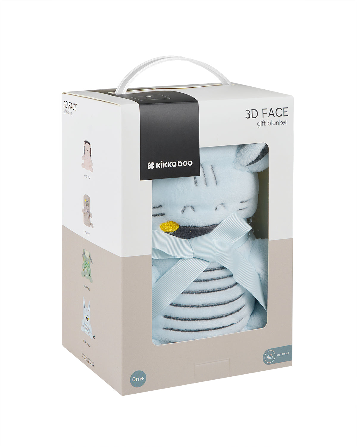 Бебешко одеяло с 3D бродерия Stripy Friends - снимка 4