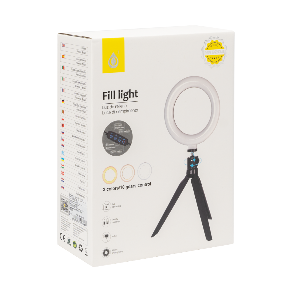 LED Ring осветление One Plus NR9204, 16см, 8.8W, Черен - 40166