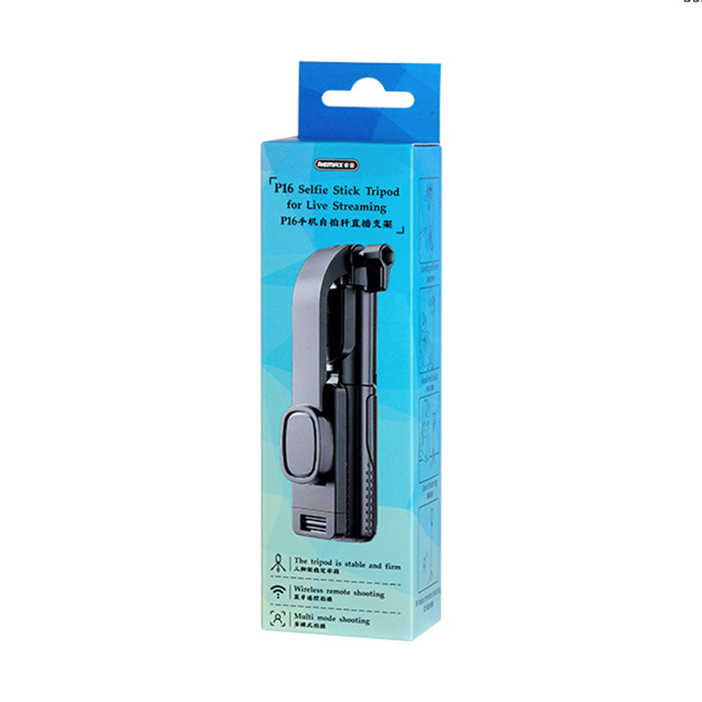 Селфи стик - трипод Remax P16, 0.8m, Bluetooth, Черен - 40332