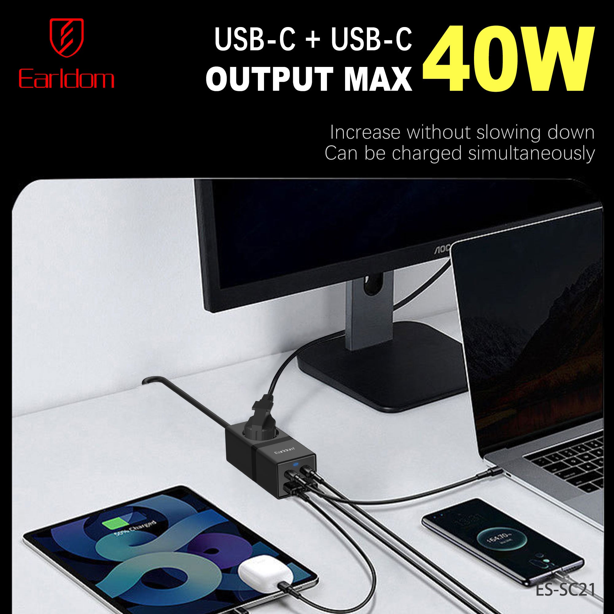 Удължител Earldom ES-SC21, 1 гнездо, CEE 7/3, 2 х USB F, 2 x USB-C, 1м., Черен - 40521