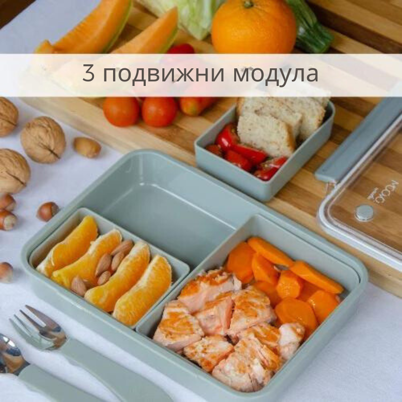 Nuvita 4421 средна кутия за храна 950ml English Rose - снимка 5
