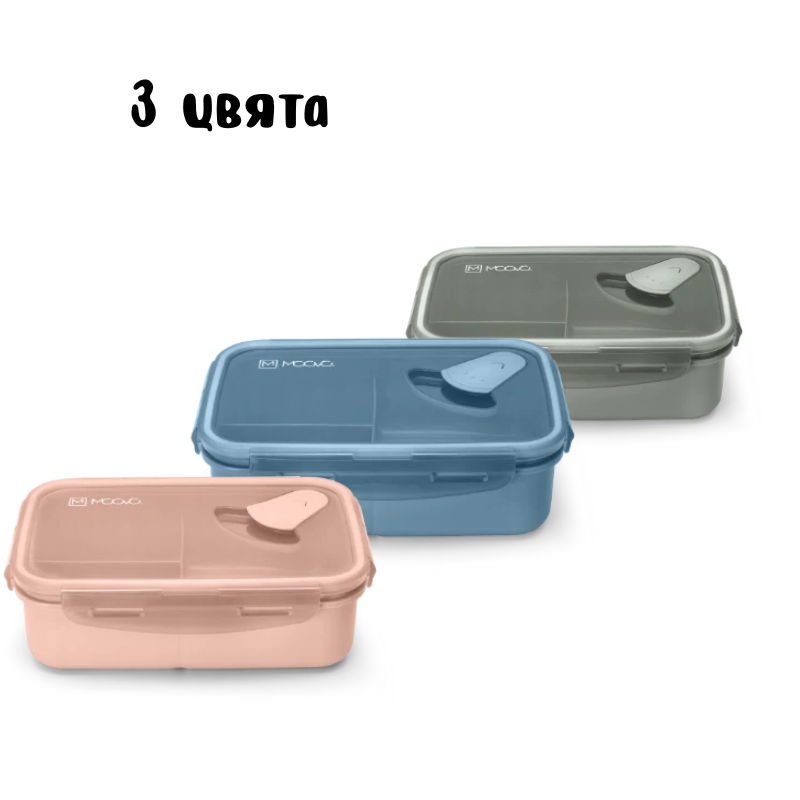 4431 Nuvita XL голяма кутия за обяд 1500 мл Sage Green - снимка 9