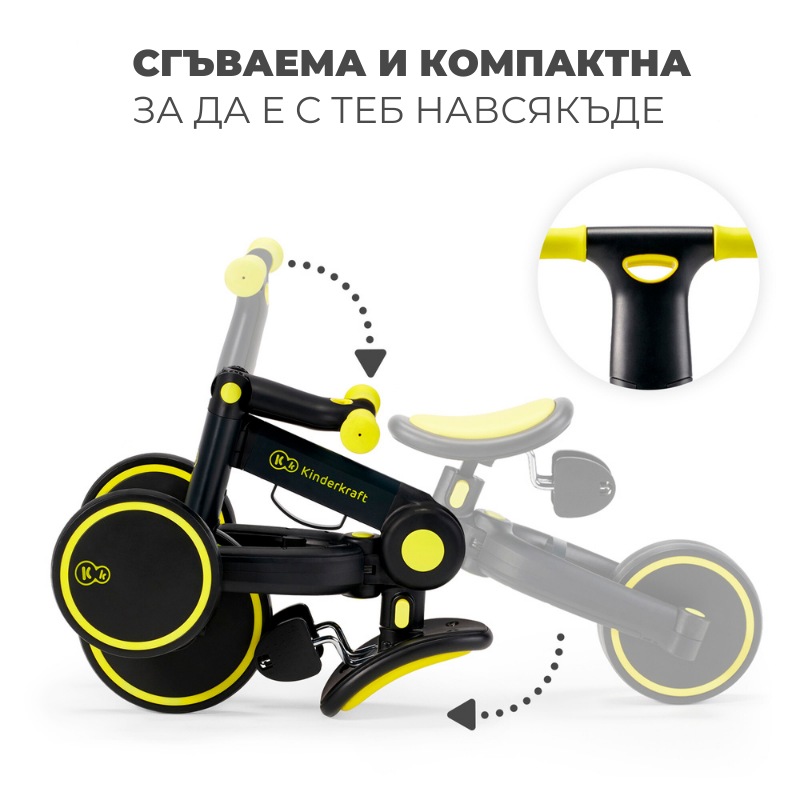 Kinderkraft триколка 3в1 4TRIKE grey - снимка 14