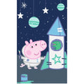 Памучна детска кърпа 30x50 PEPPA PIG за детска градина