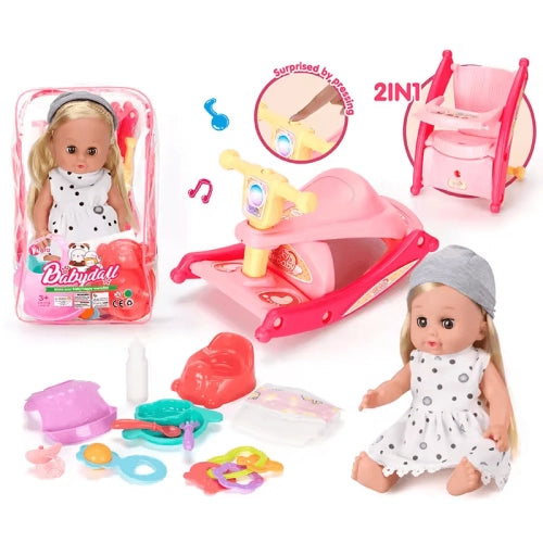 Кукла бебе Avis с 2 в 1 столче и аксесоари за игра